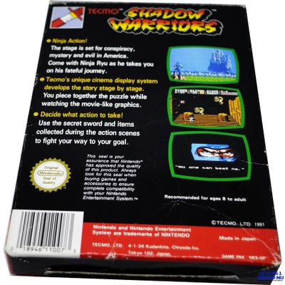 SHADOW WARRIORS (NINJA GAIDEN) NES SCN