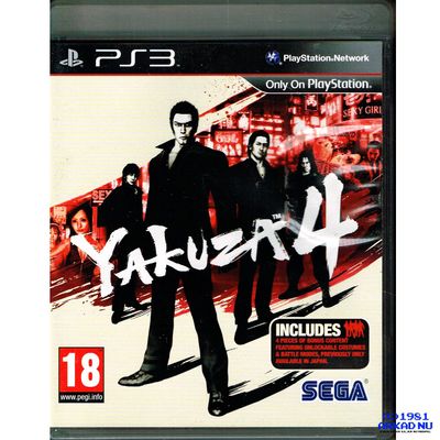 YAKUZA 4 PS3