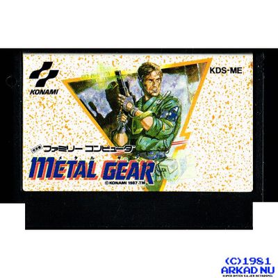 METAL GEAR FAMICOM