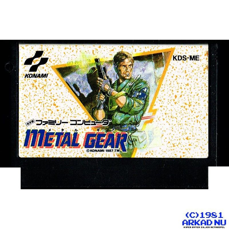 METAL GEAR FAMICOM