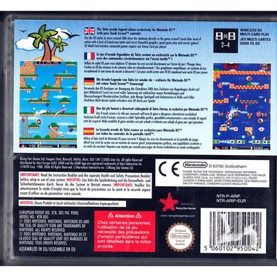 RAINBOW ISLANDS REVOLUTION DS