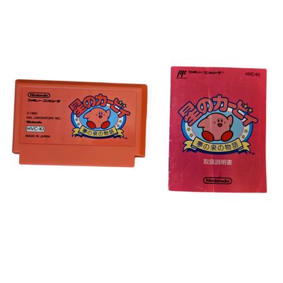 HOSHI NO KIRBY KIRBYS ADVENTURE FAMICOM