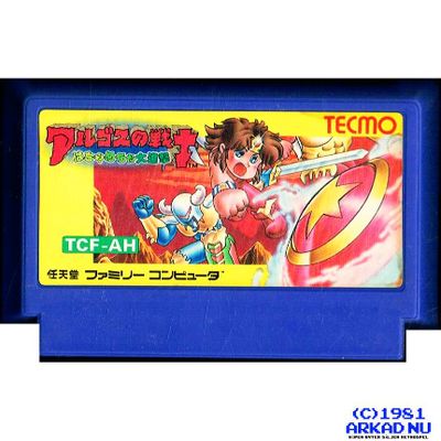 ARGOS NO SENSHI (RYGAR) FAMICOM