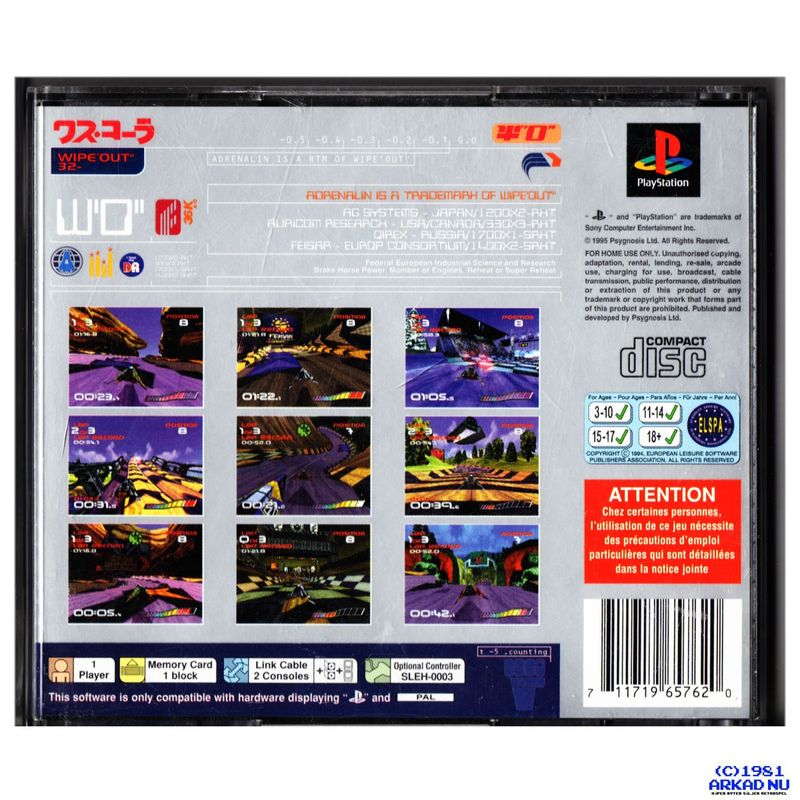 WIPEOUT PS1