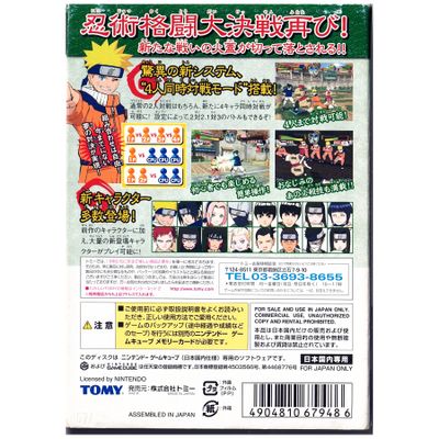 NARUTO CLASH OF NINJA 2 GAMECUBE JAPANSK