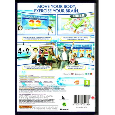 DR KAWASHIMAS BODY AND BRAIN EXERCISES XBOX 360