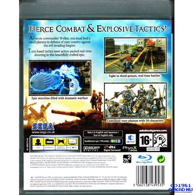 VALKYRIA CHRONICLES PS3