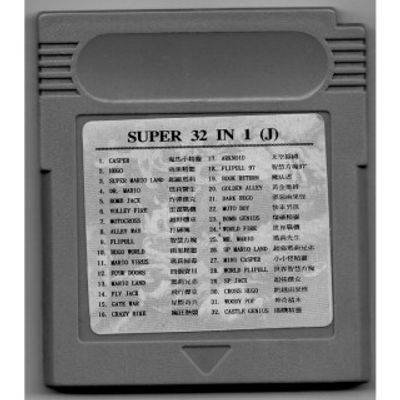 SUPER 32 IN 1 (J) GAMEBOY BOOTLEG