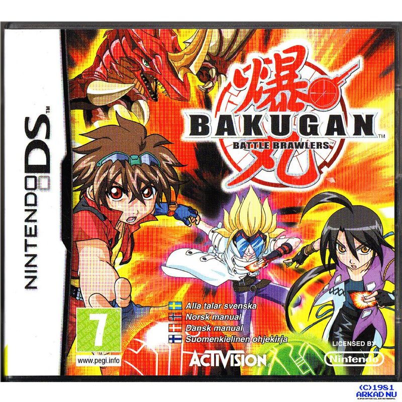 BAKUGAN BATTLE BRAWLERS DS