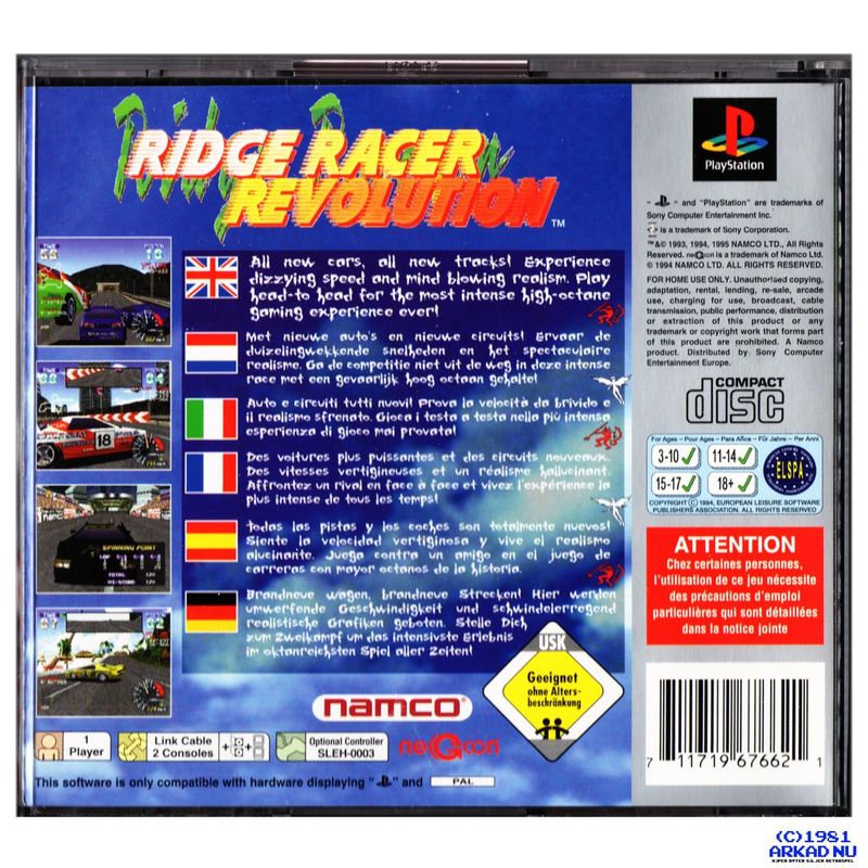 RIDGE RACER REVOLUTION PS1