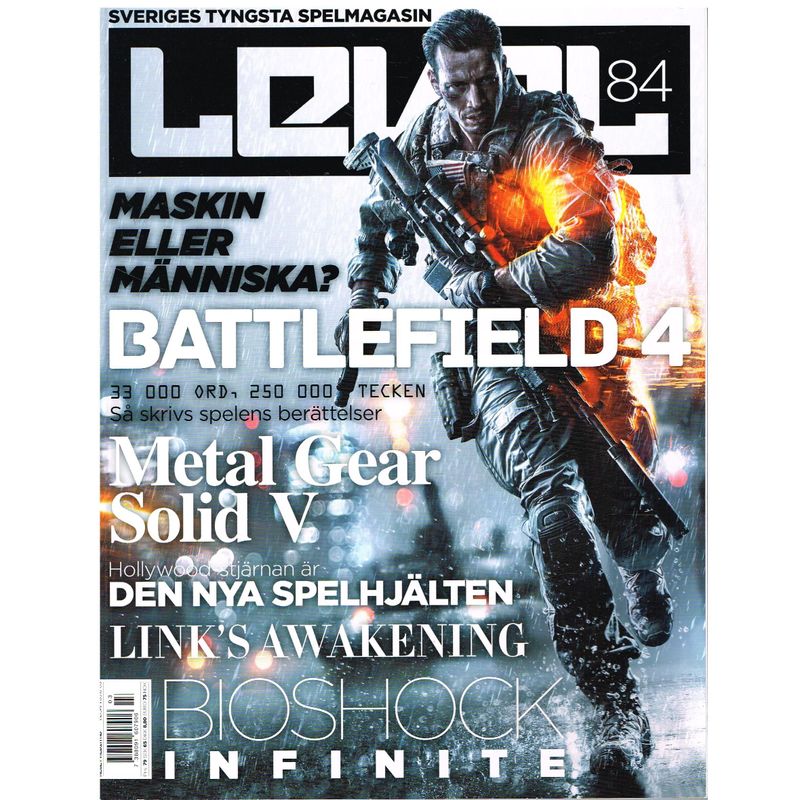LEVEL NR 84