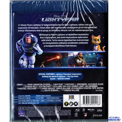 LIGHTYEAR BLU-RAY