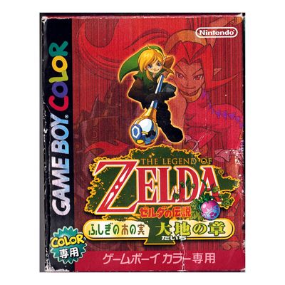 ZELDA NO DENSETSU FUSHIGI NO KI NO MI DAICHI NO SHOU THE LEGEND OF ZELDA ORACLE OF SEASONS GBC GAMEBOY COLOR CGB-P-AZ7J(JPN)