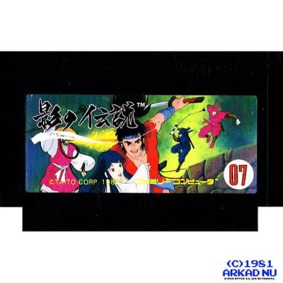 KAGE NO DENSETSU (LEGEND OF KAGE) FAMICOM