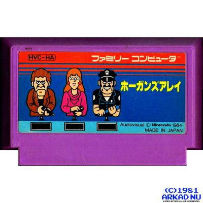 HOGANS ALLEY FAMICOM