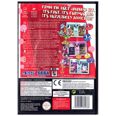 PUYO POP FEVER GAMECUBE
