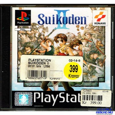 SUIKODEN II PS1