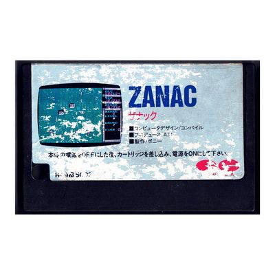 ZANAC MSX CART