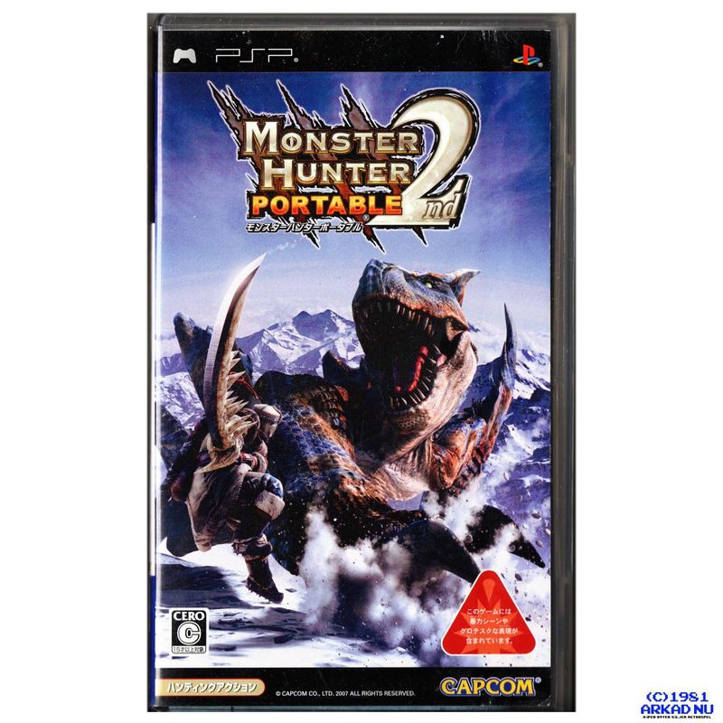 MONSTER HUNTER PORTABLE 2ND PSP