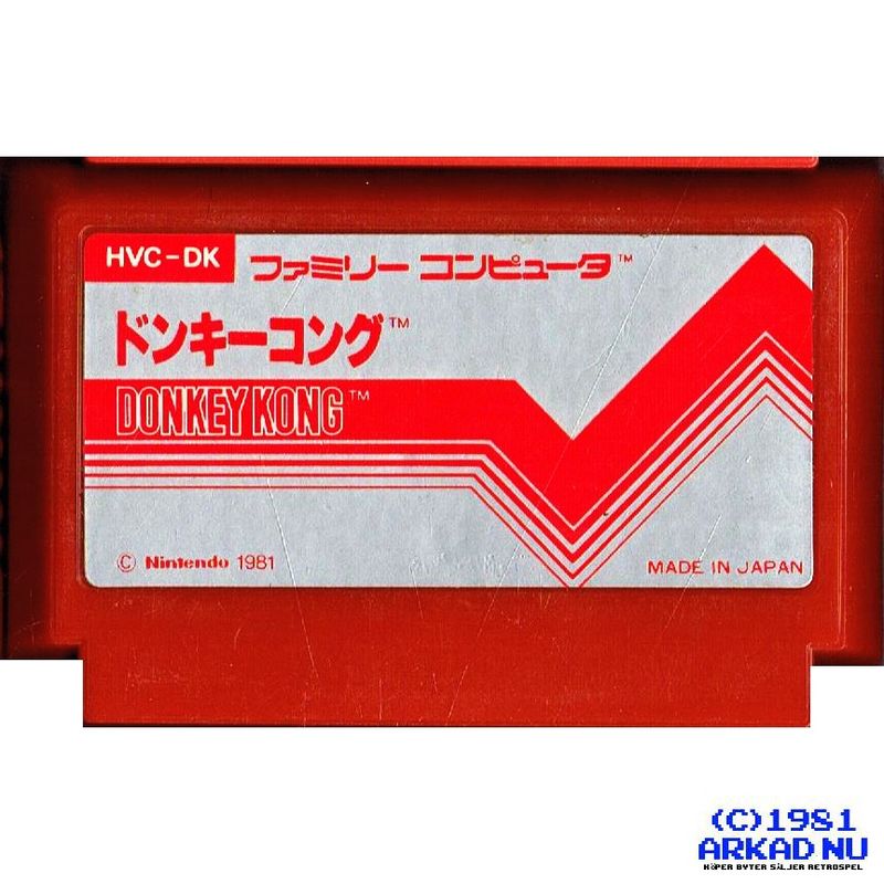 DONKEY KONG FAMICOM