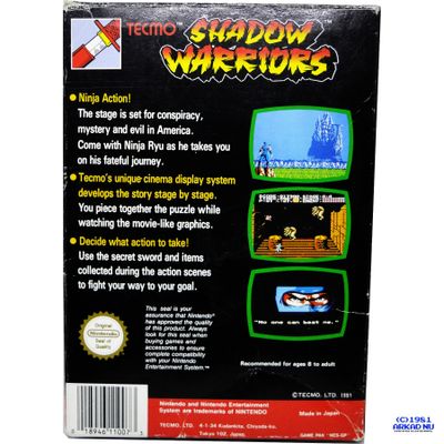 SHADOW WARRIORS (NINJA GAIDEN) NES SCN