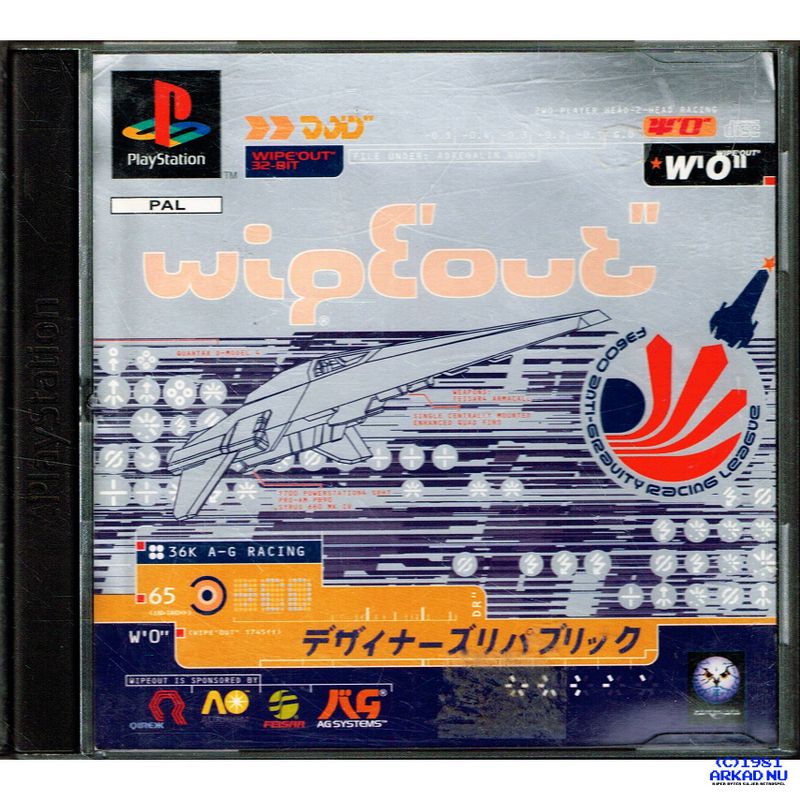 WIPEOUT PS1