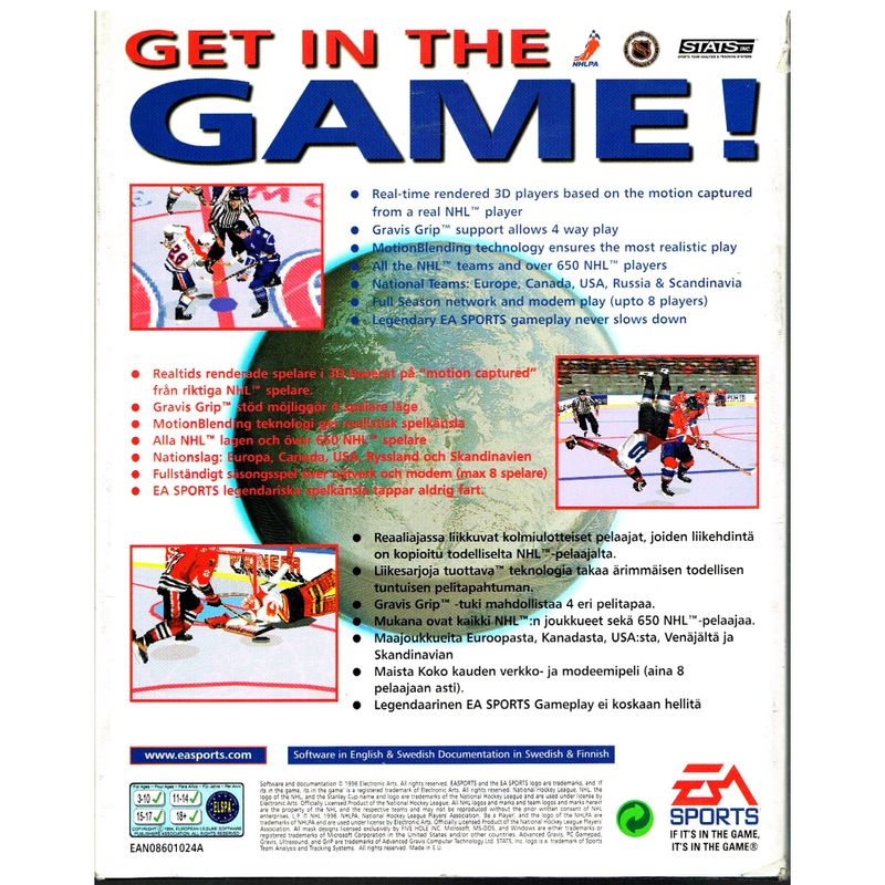 NHL 97 PC BIGBOX
