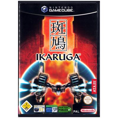 IKARUGA GAMECUBE