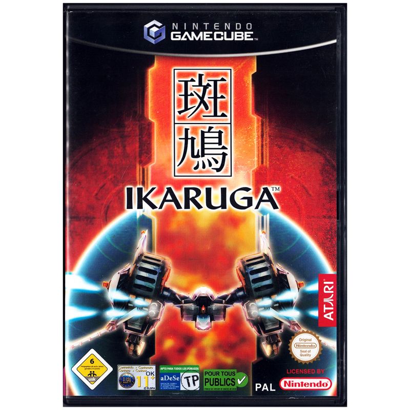 IKARUGA GAMECUBE