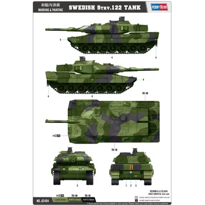 Swedish Strv.122 Tank - Stridsvagn 122 - 82404 - Hobby Boss - 1:35
