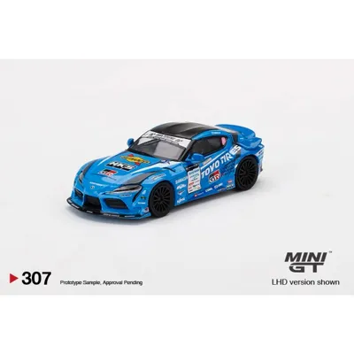 HKS Toyota GR Supra No.77 - FAT FIVE RACING - Mini GT - 1:64