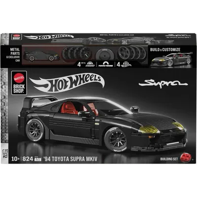 '94 Toyota Supra MKIV - Mattel Brick Shop - Klossbyggsats - Hot Wheels Elite Series