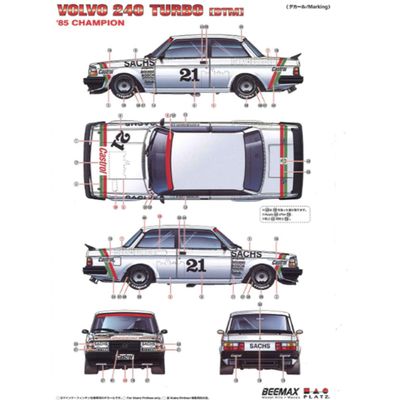 Volvo 240 Turbo DTM 85 Champion - Byggmodell - Beemax - 1:24