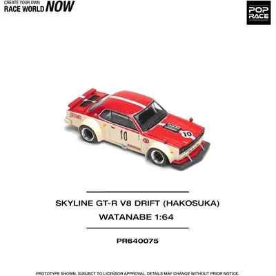 Nissan Skyline GT-R V8 Drift Hakosuka Watanabe - Vit / Röd - 75 - Pop Race - 1:64