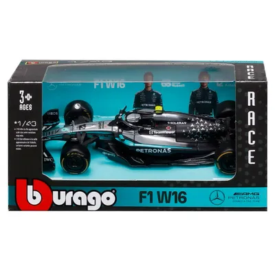 Mercedes-AMG F1 W16 E Performance - #63 George Russell - Bburago - 1:43