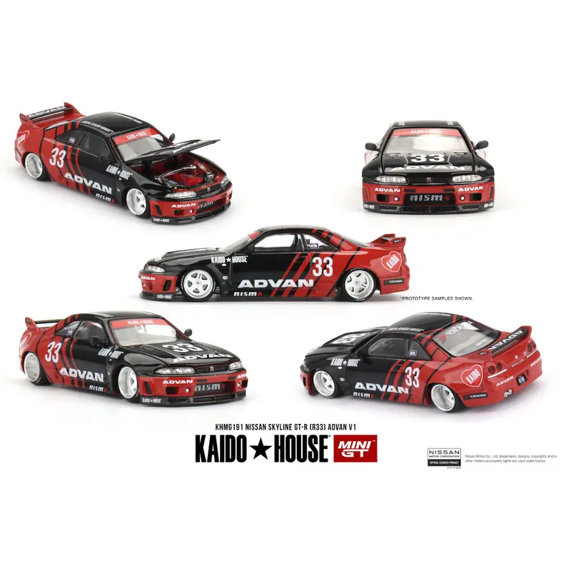 Nissan Skyline GT-R (R33) Kaido Works ADVAN - 191 - Kaido House x Mini GT - 1:64