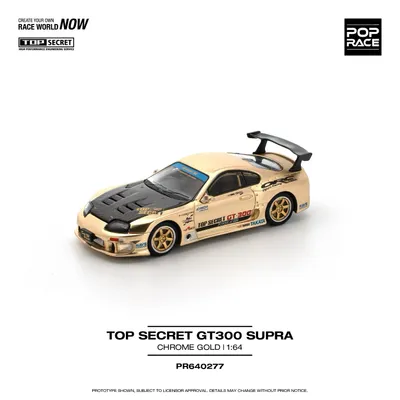 Toyota Top Secret GT300 Supra - Chrome Gold - 277 - Pop Race - 1:64