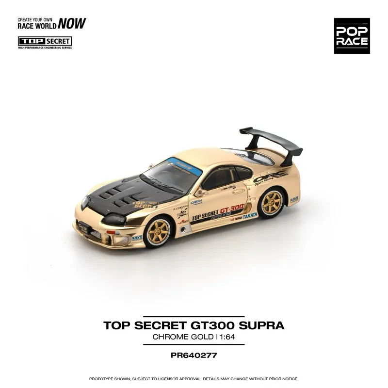 Toyota Top Secret GT300 Supra - Chrome Gold - 277 - Pop Race - 1:64