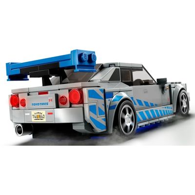 Nissan Skyline GT-R (R34) - Fast & Furious - 76917 - LEGO