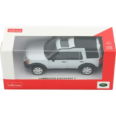 Land Rover Discovery 3 - Silver - Rastar - 11 cm