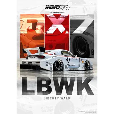 Mazda RX7 (FD3S) LB-Super Silhouette - Inno64 - 1:64