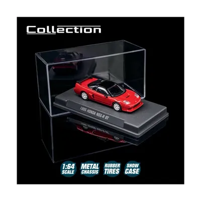 1995 Honda NSX-R GT - Collection Series - Majorette - 1:64