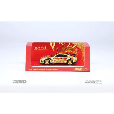 Nissan GT-R (R35) - Chinese New Year 2024 - Inno64 - 1:64