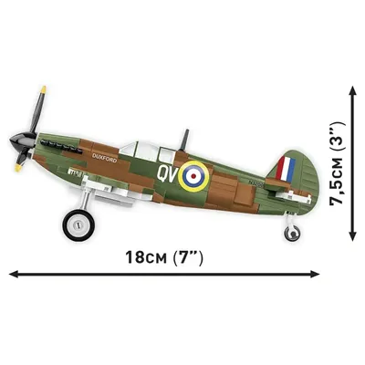 Spitfire Mk. I N3200 - Byggklossar - 5868 - COBI - 1:48