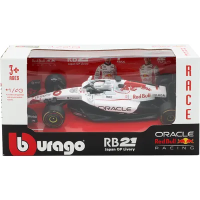 Red Bull RB21 - Japan GP 2025 - Max Verstappen - Bburago - 1:43