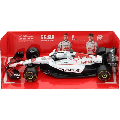 Red Bull RB21 - Japan GP 2025 - Max Verstappen - Bburago - 1:43