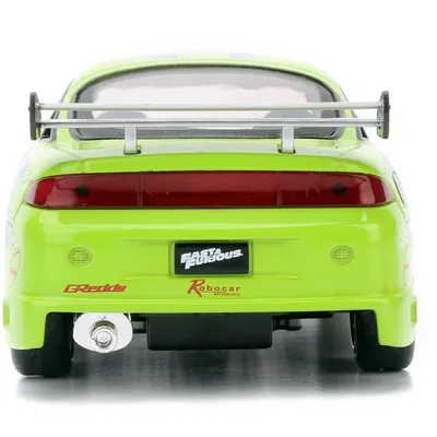 Brian's Mitsubishi Eclipse - Fast & Furious - Jada - 13 cm