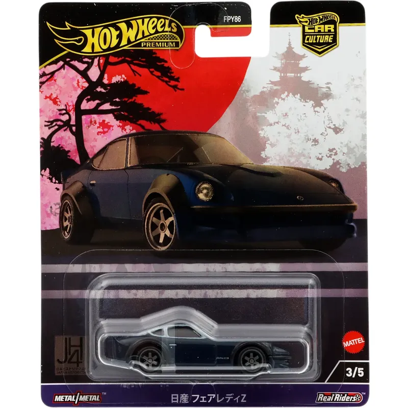 Nissan Fairlady Z - Japan Historics 4 - Hot Wheels