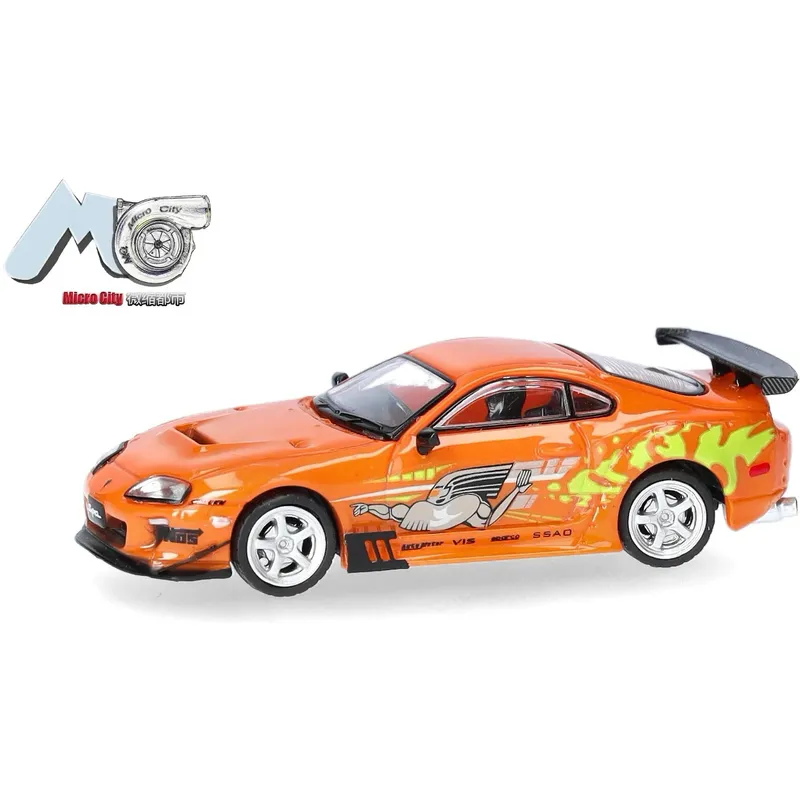 Toyota Supra - 1993 - Fast & Furious - MicroCity - 1:87