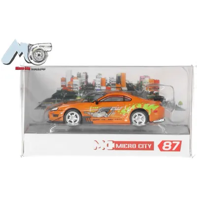 Toyota Supra - 1993 - Fast & Furious - MicroCity - 1:87